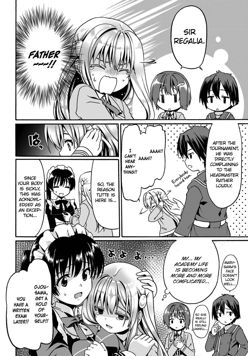 Douyara Watashi No Karada Wa Kanzen Muteki No You Desu Ne chapter 12 page 16