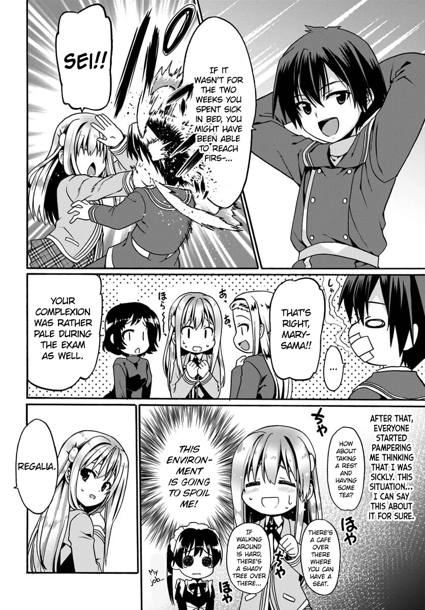 Douyara Watashi No Karada Wa Kanzen Muteki No You Desu Ne chapter 12 page 18