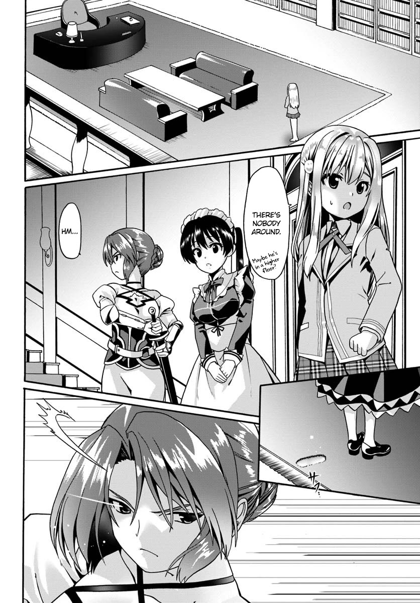 Douyara Watashi No Karada Wa Kanzen Muteki No You Desu Ne chapter 12 page 20