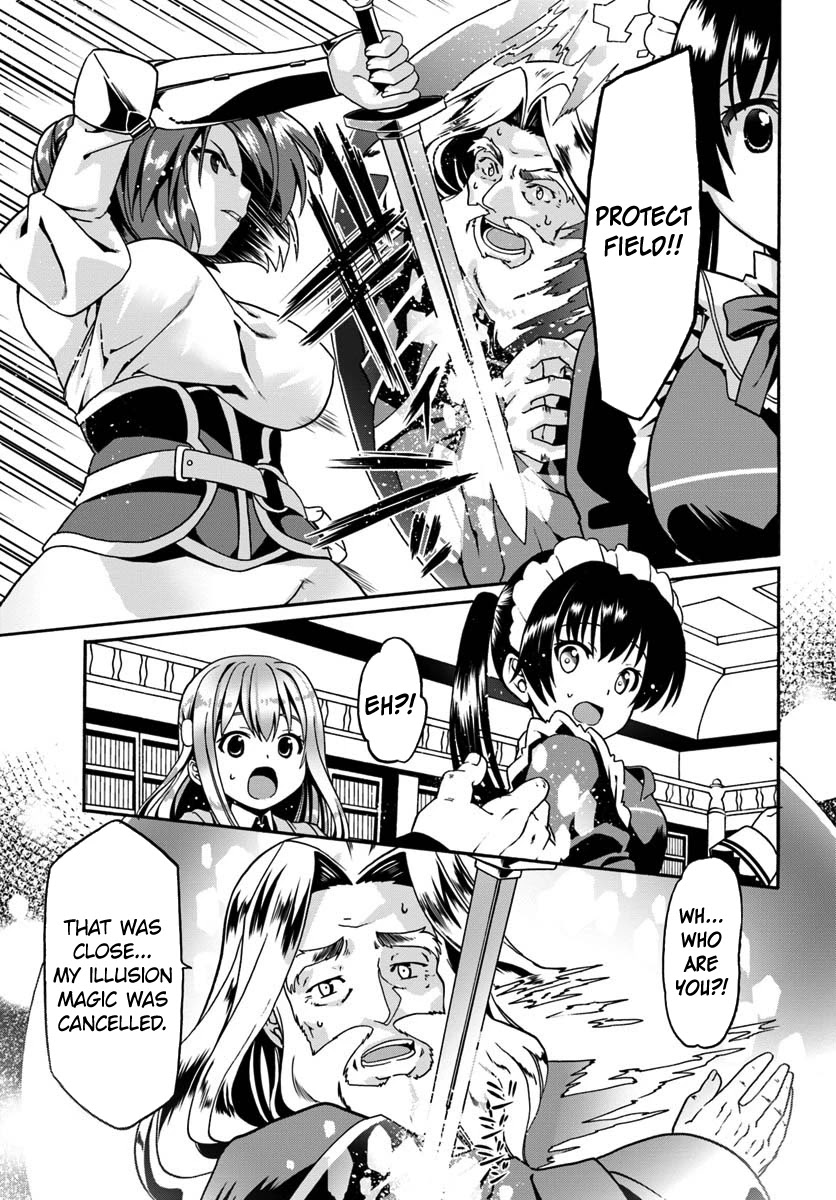 Douyara Watashi No Karada Wa Kanzen Muteki No You Desu Ne chapter 12 page 21