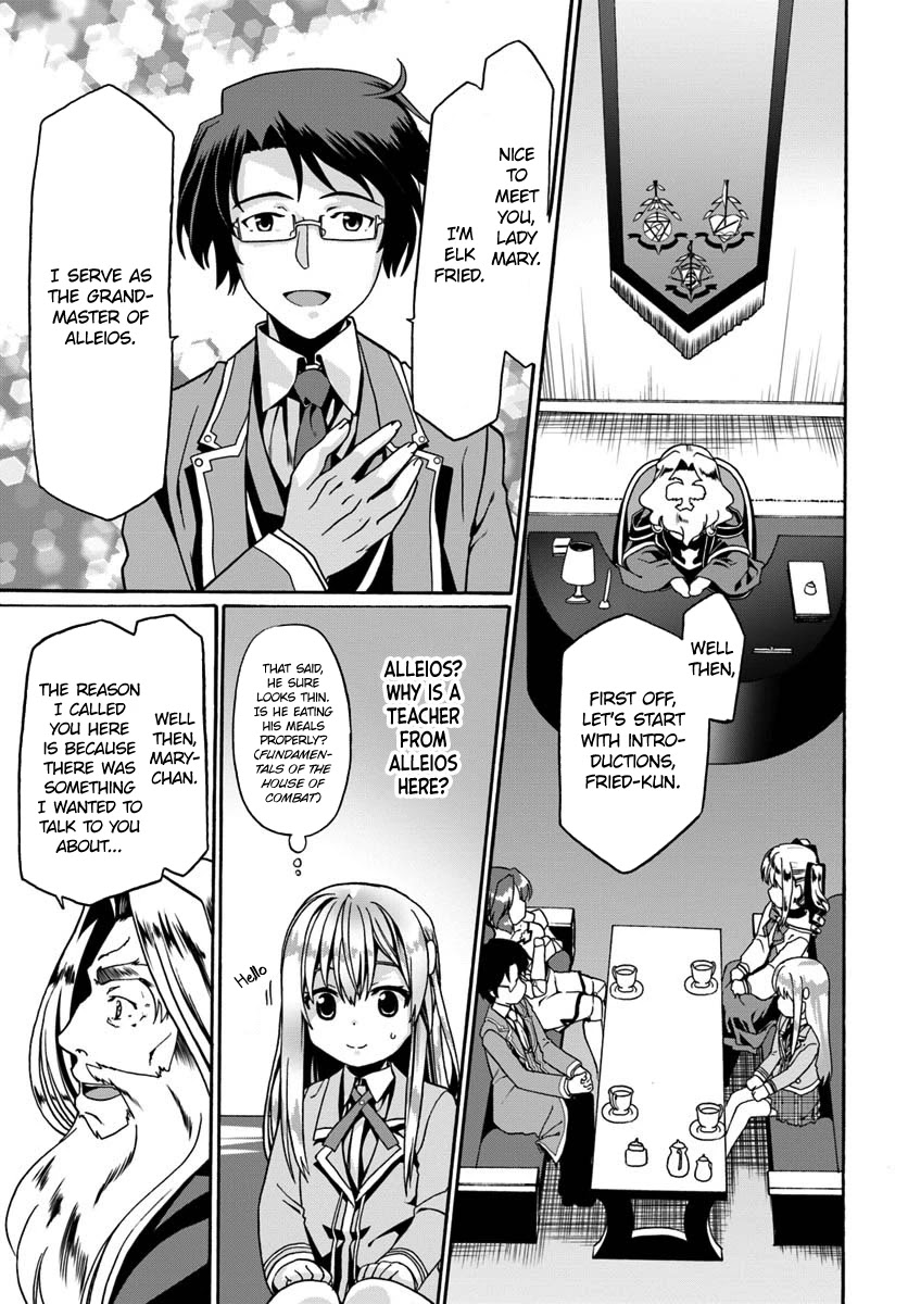 Douyara Watashi No Karada Wa Kanzen Muteki No You Desu Ne chapter 12 page 23