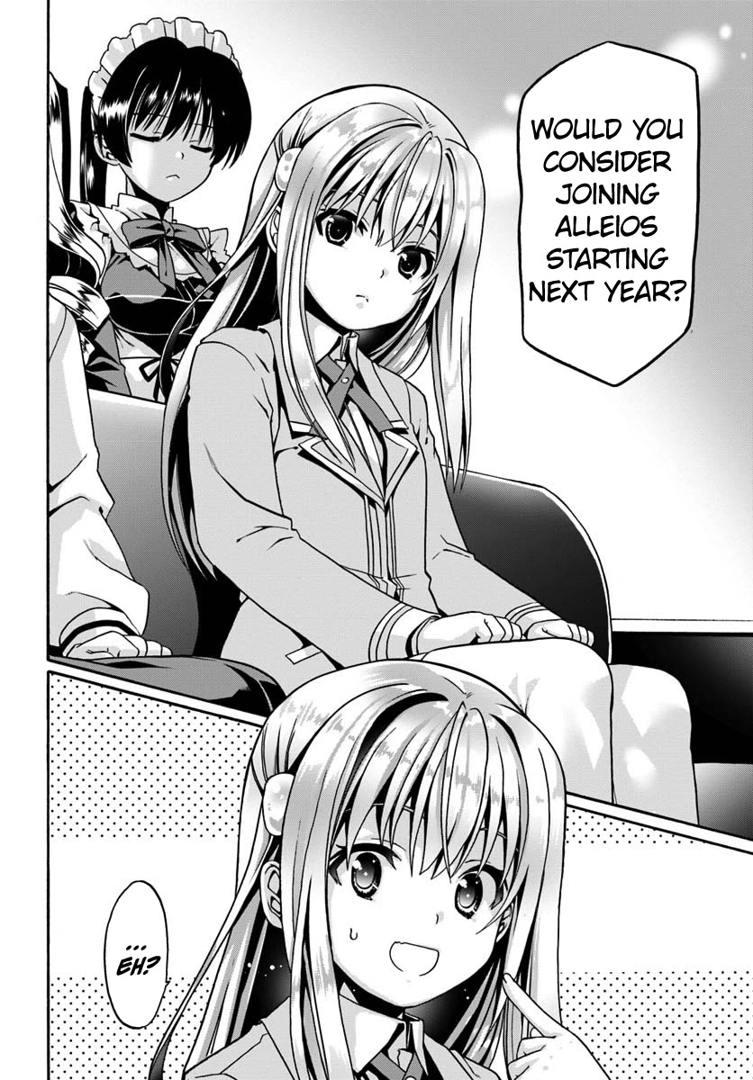Douyara Watashi No Karada Wa Kanzen Muteki No You Desu Ne chapter 12 page 24