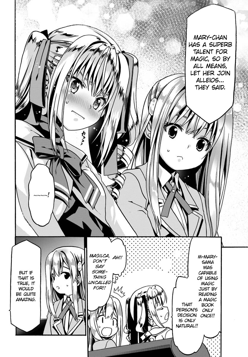 Douyara Watashi No Karada Wa Kanzen Muteki No You Desu Ne chapter 12 page 26
