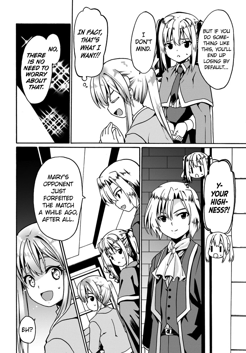 Douyara Watashi No Karada Wa Kanzen Muteki No You Desu Ne chapter 12 page 6