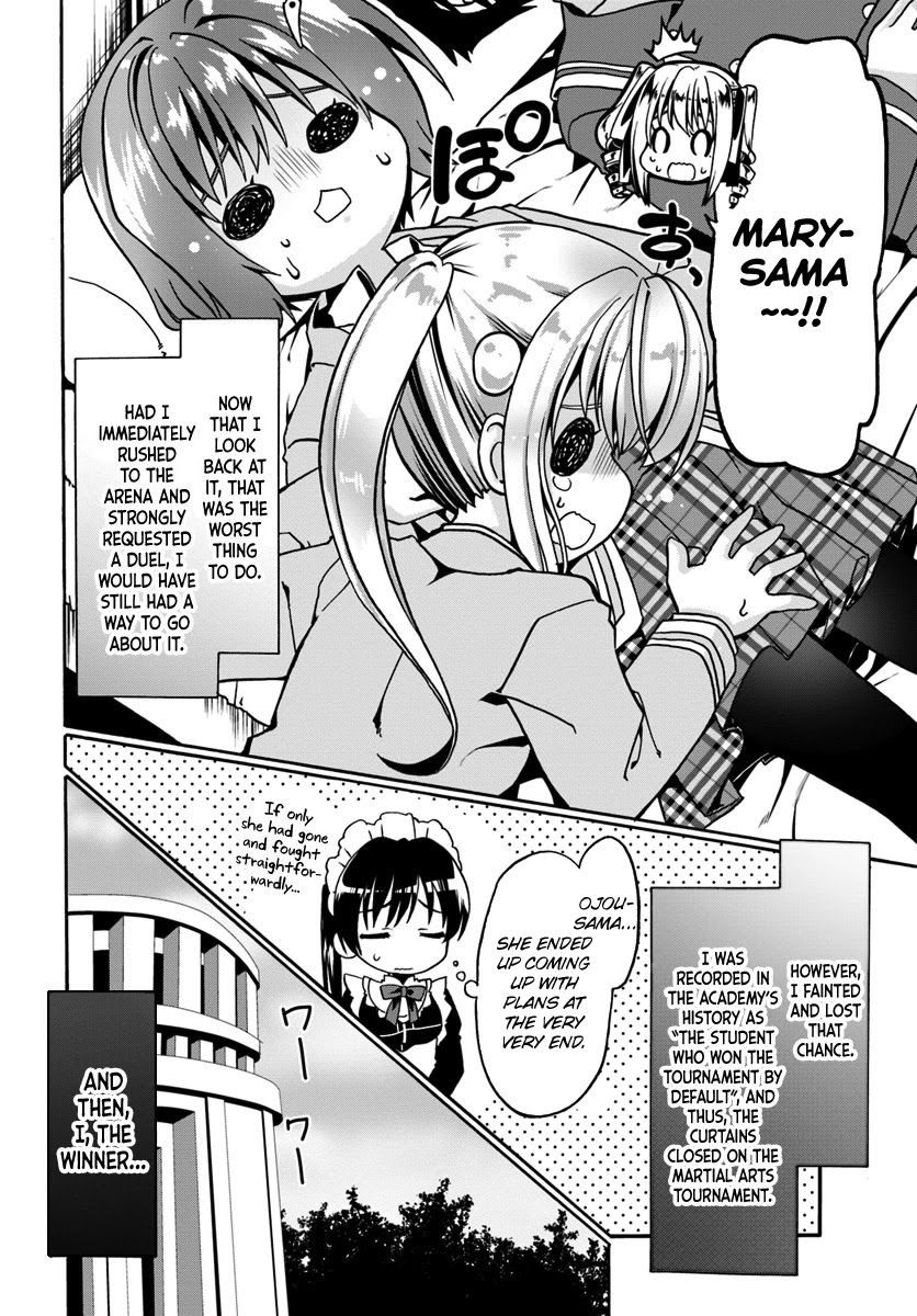 Douyara Watashi No Karada Wa Kanzen Muteki No You Desu Ne chapter 12 page 8