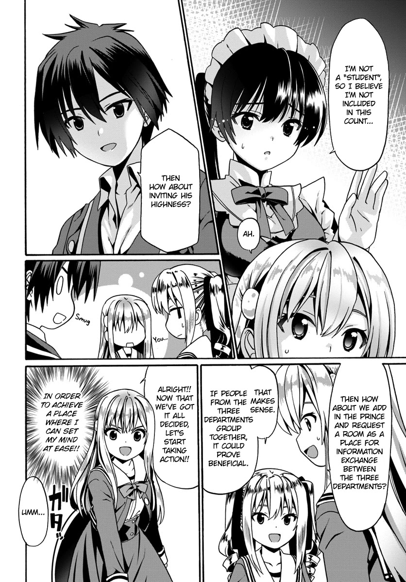 Douyara Watashi No Karada Wa Kanzen Muteki No You Desu Ne chapter 13 page 12