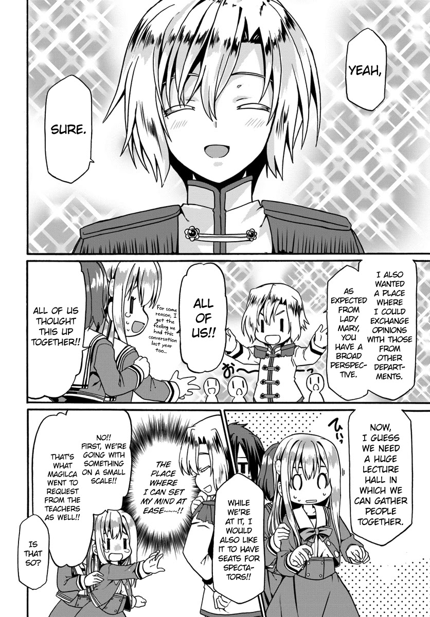 Douyara Watashi No Karada Wa Kanzen Muteki No You Desu Ne chapter 13 page 14