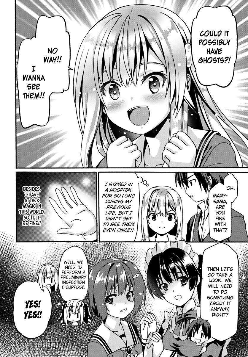 Douyara Watashi No Karada Wa Kanzen Muteki No You Desu Ne chapter 13 page 16