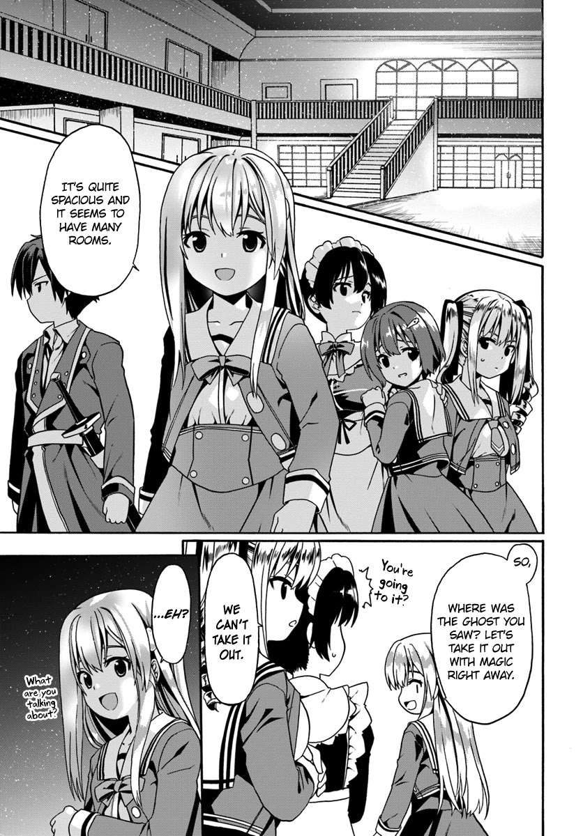 Douyara Watashi No Karada Wa Kanzen Muteki No You Desu Ne chapter 13 page 19