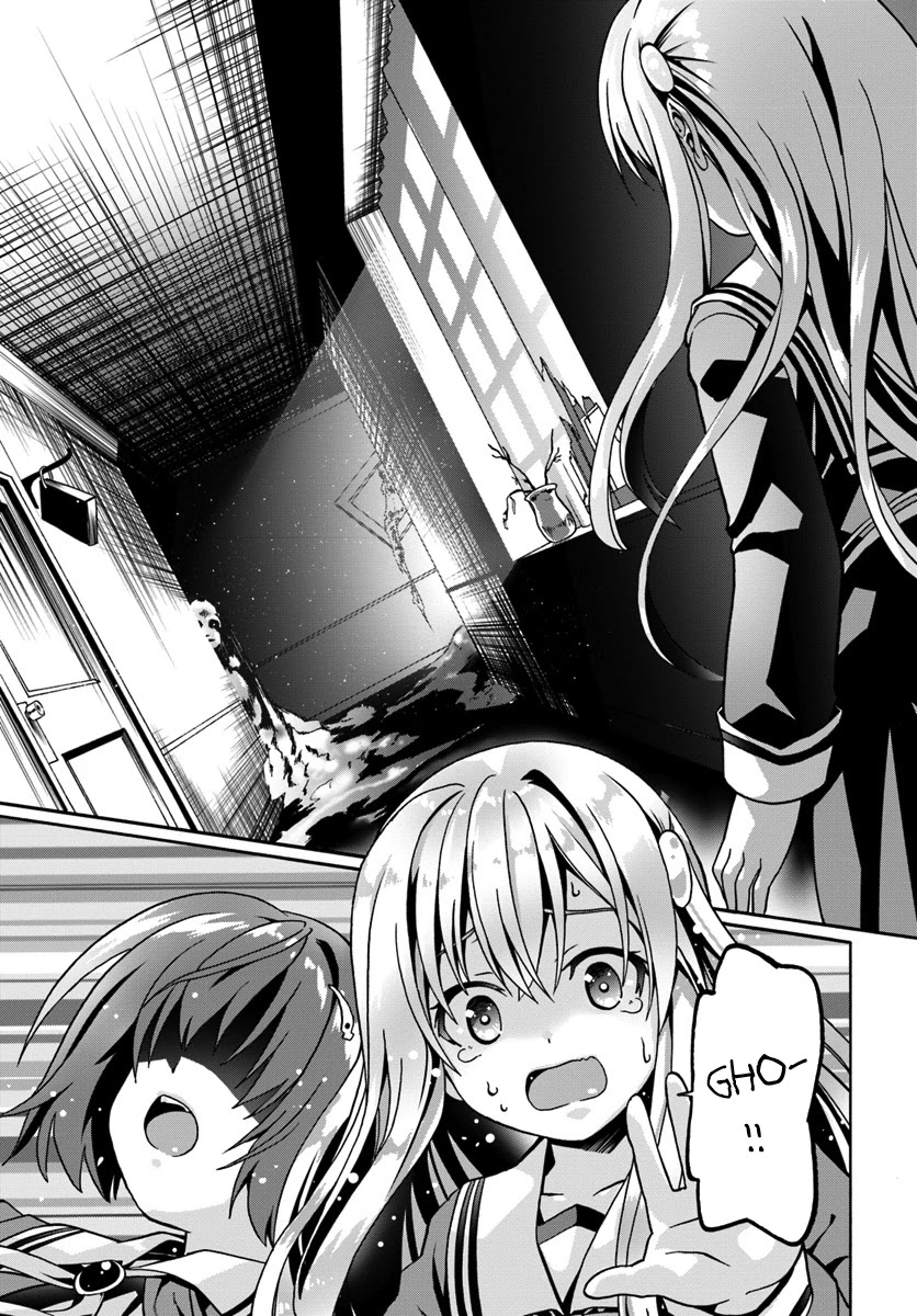 Douyara Watashi No Karada Wa Kanzen Muteki No You Desu Ne chapter 13 page 21