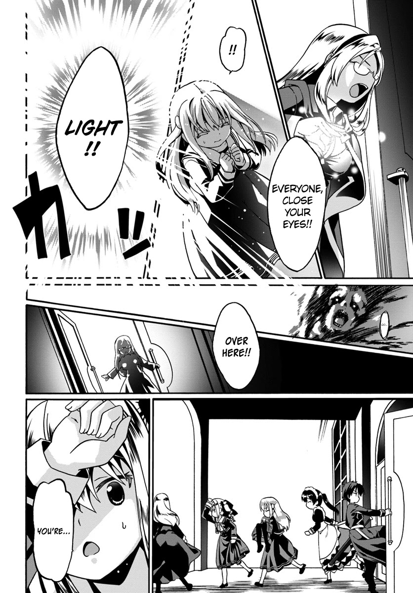 Douyara Watashi No Karada Wa Kanzen Muteki No You Desu Ne chapter 13 page 22