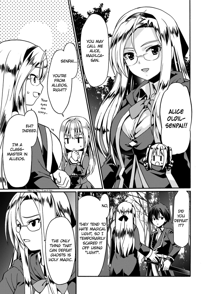 Douyara Watashi No Karada Wa Kanzen Muteki No You Desu Ne chapter 13 page 23