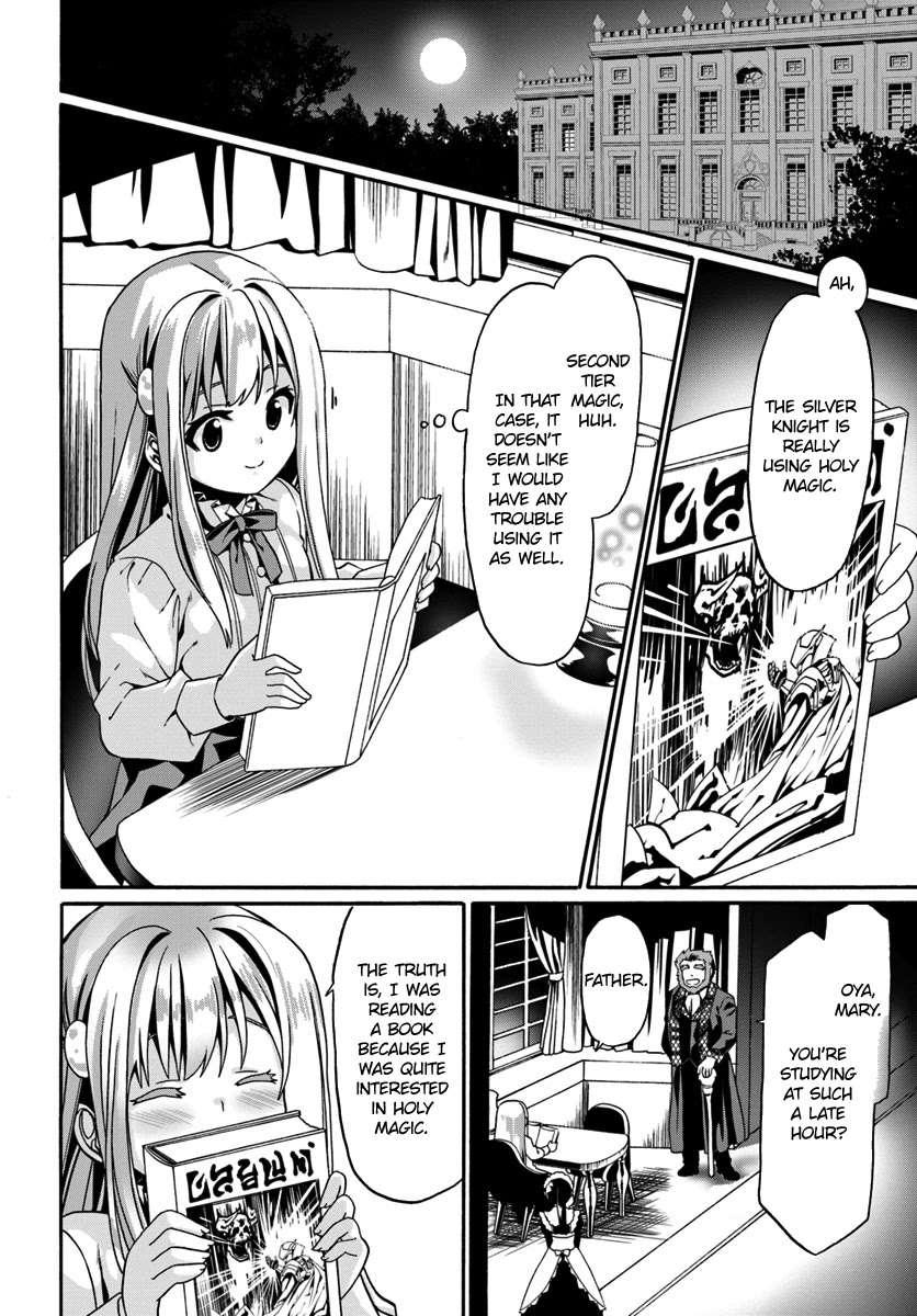 Douyara Watashi No Karada Wa Kanzen Muteki No You Desu Ne chapter 13 page 26