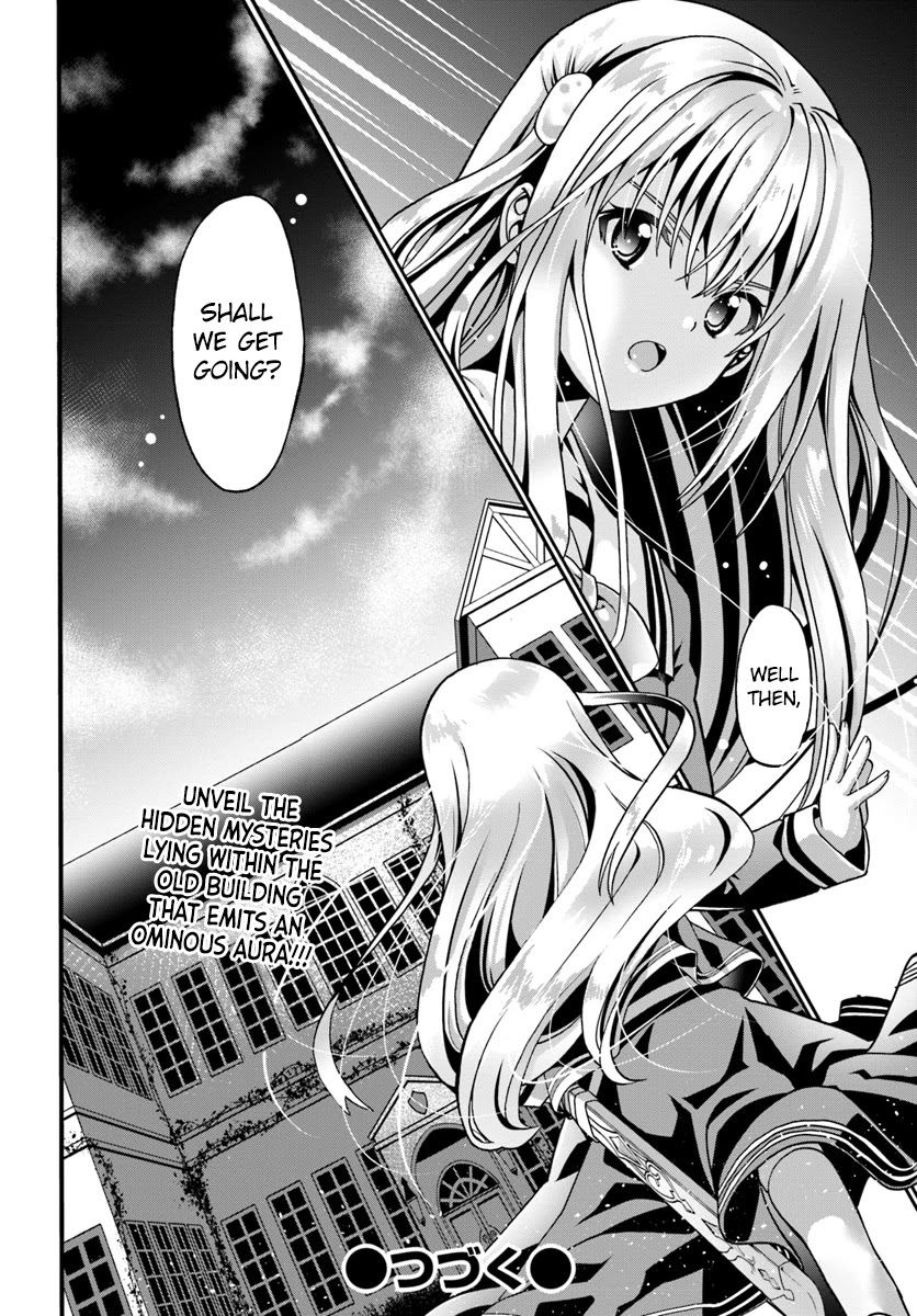 Douyara Watashi No Karada Wa Kanzen Muteki No You Desu Ne chapter 13 page 30
