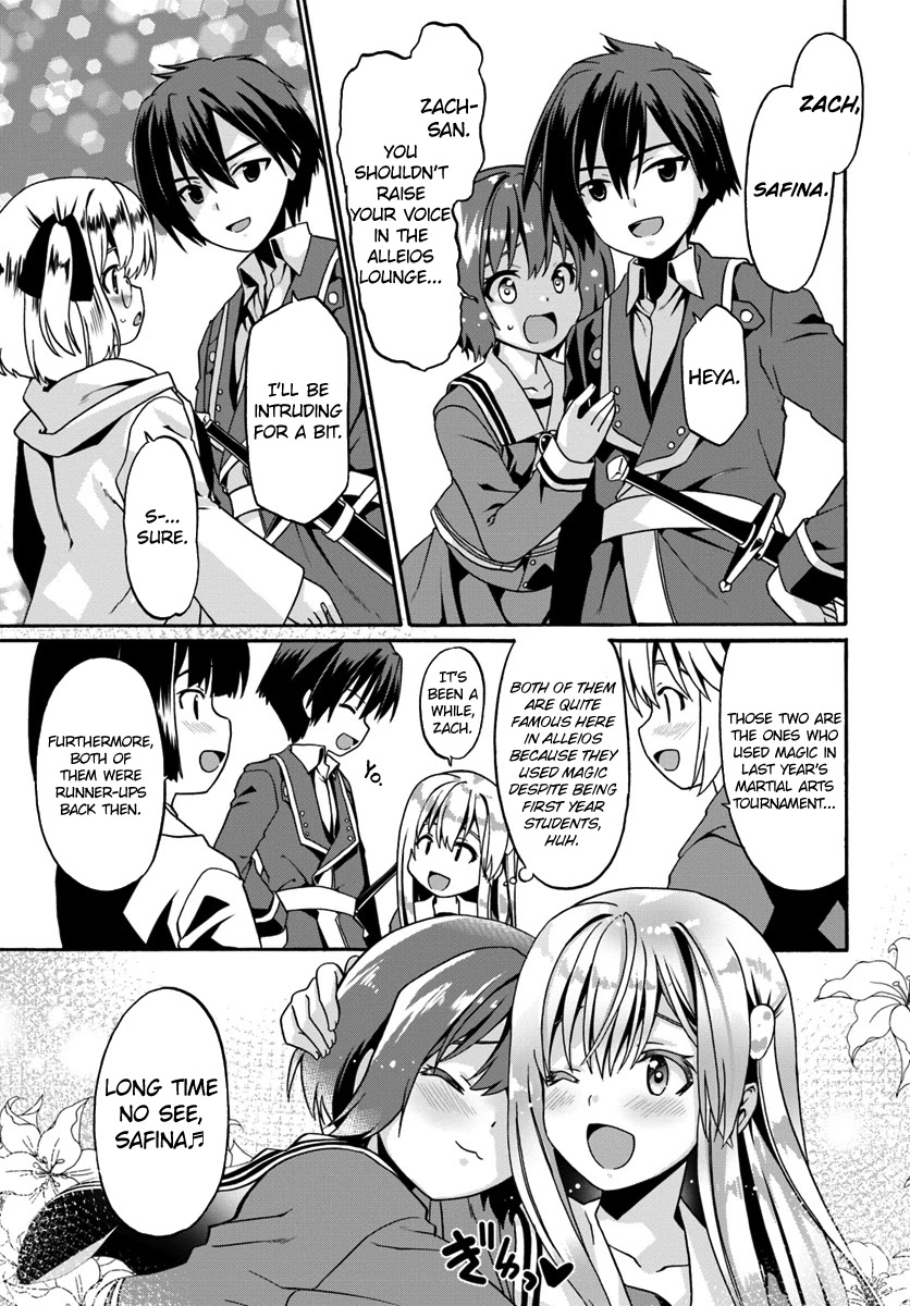 Douyara Watashi No Karada Wa Kanzen Muteki No You Desu Ne chapter 13 page 9