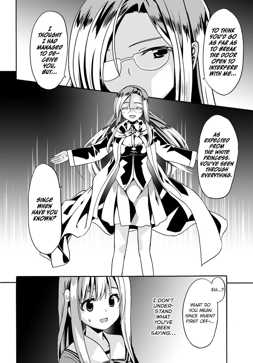 Douyara Watashi No Karada Wa Kanzen Muteki No You Desu Ne chapter 14 page 10
