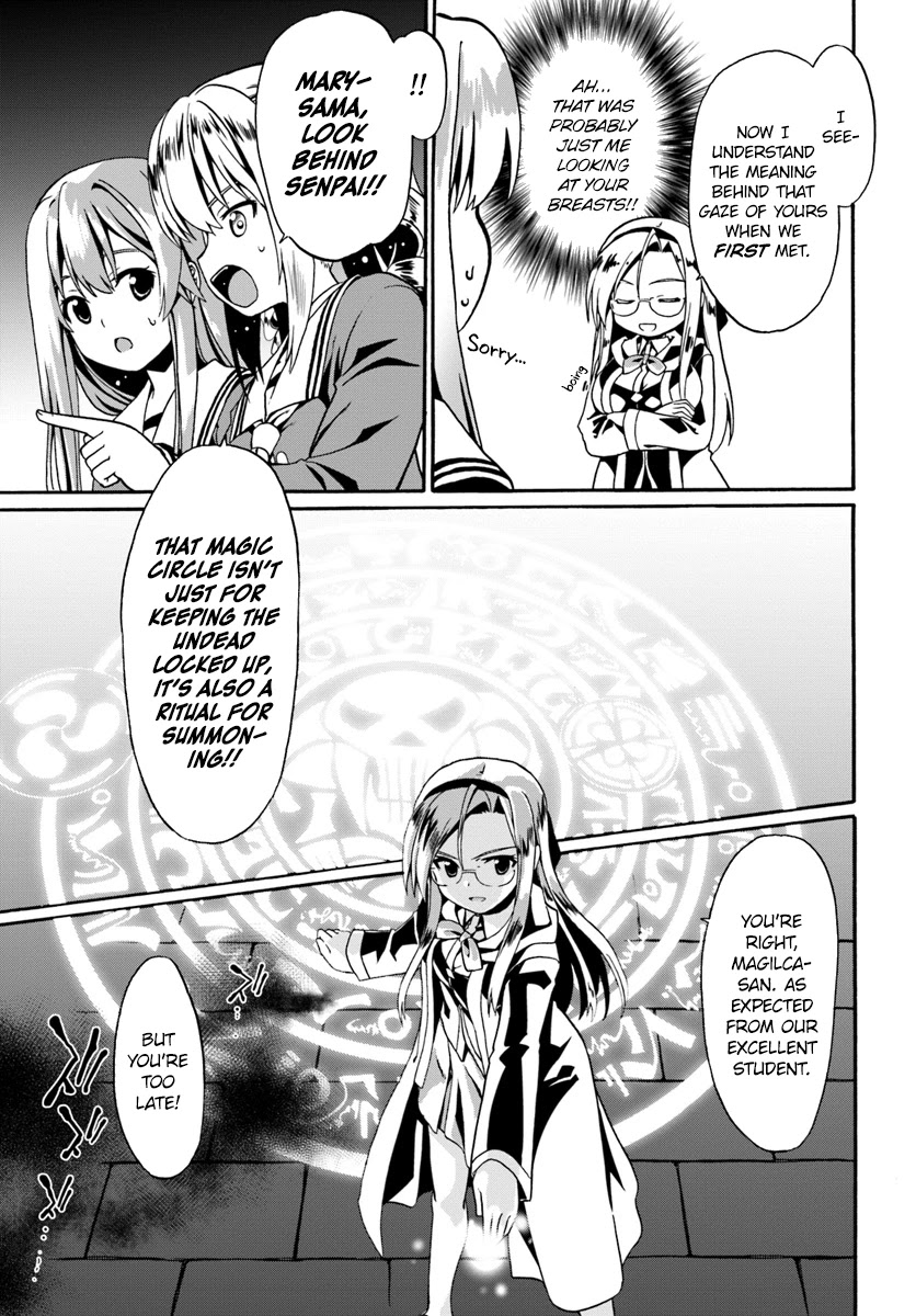 Douyara Watashi No Karada Wa Kanzen Muteki No You Desu Ne chapter 14 page 11