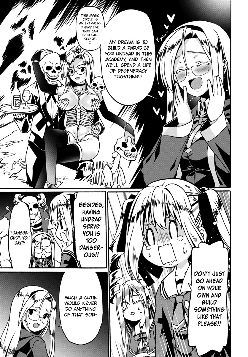 Douyara Watashi No Karada Wa Kanzen Muteki No You Desu Ne chapter 14 page 13