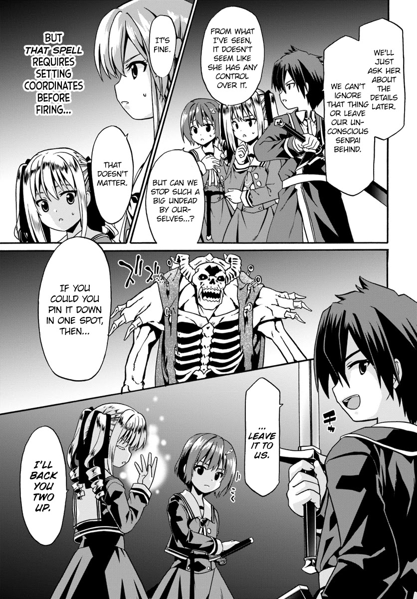 Douyara Watashi No Karada Wa Kanzen Muteki No You Desu Ne chapter 14 page 15