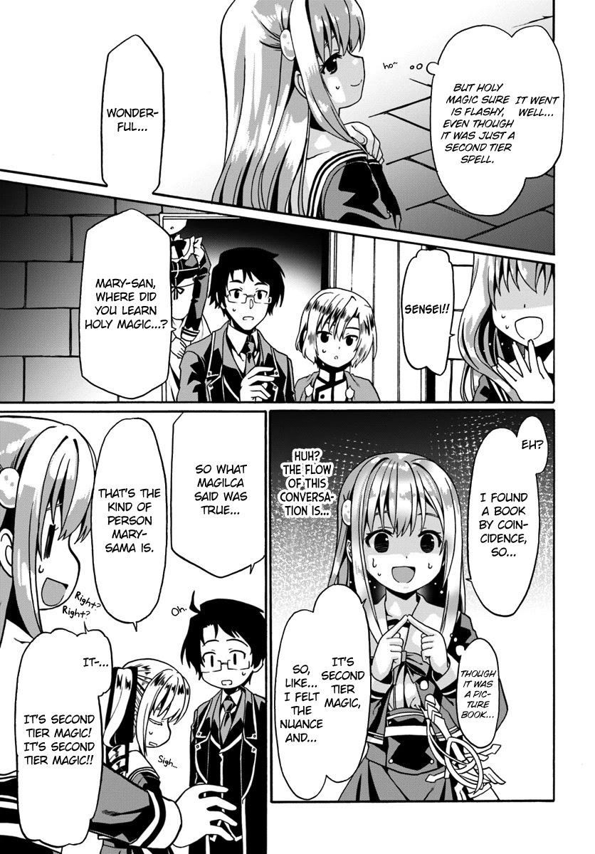 Douyara Watashi No Karada Wa Kanzen Muteki No You Desu Ne chapter 14 page 21