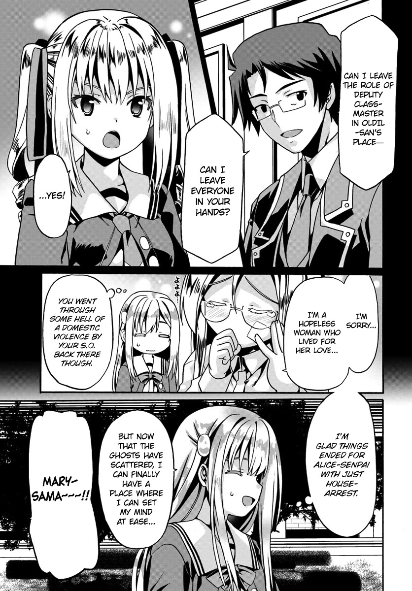 Douyara Watashi No Karada Wa Kanzen Muteki No You Desu Ne chapter 14 page 25