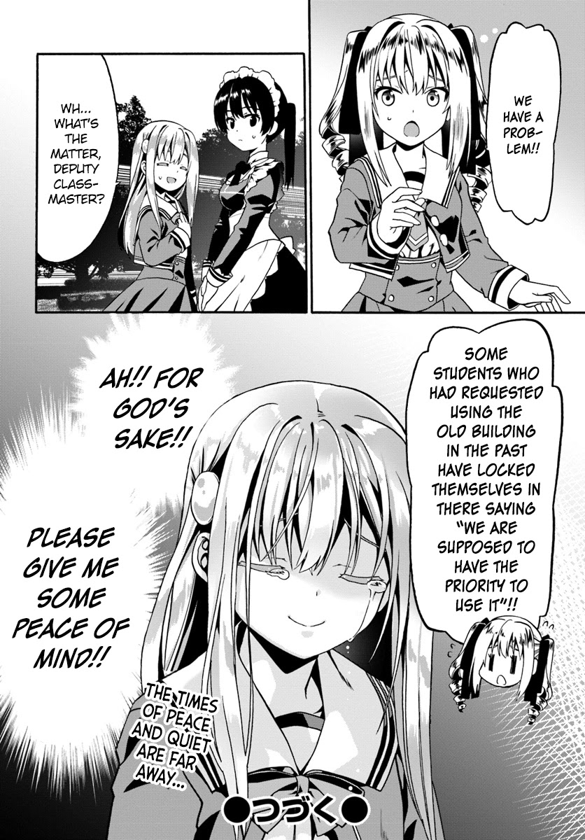Douyara Watashi No Karada Wa Kanzen Muteki No You Desu Ne chapter 14 page 26