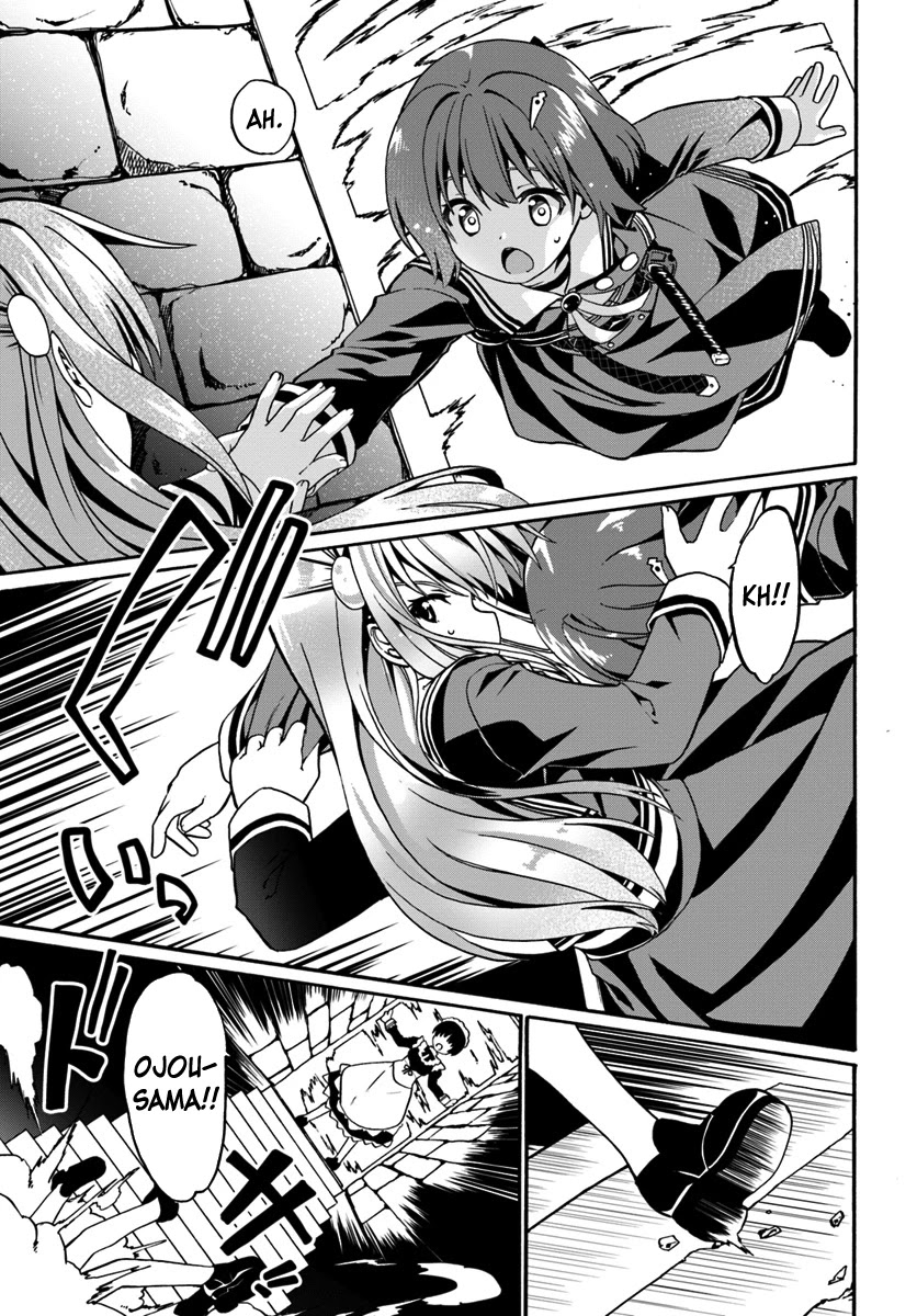 Douyara Watashi No Karada Wa Kanzen Muteki No You Desu Ne chapter 14 page 5