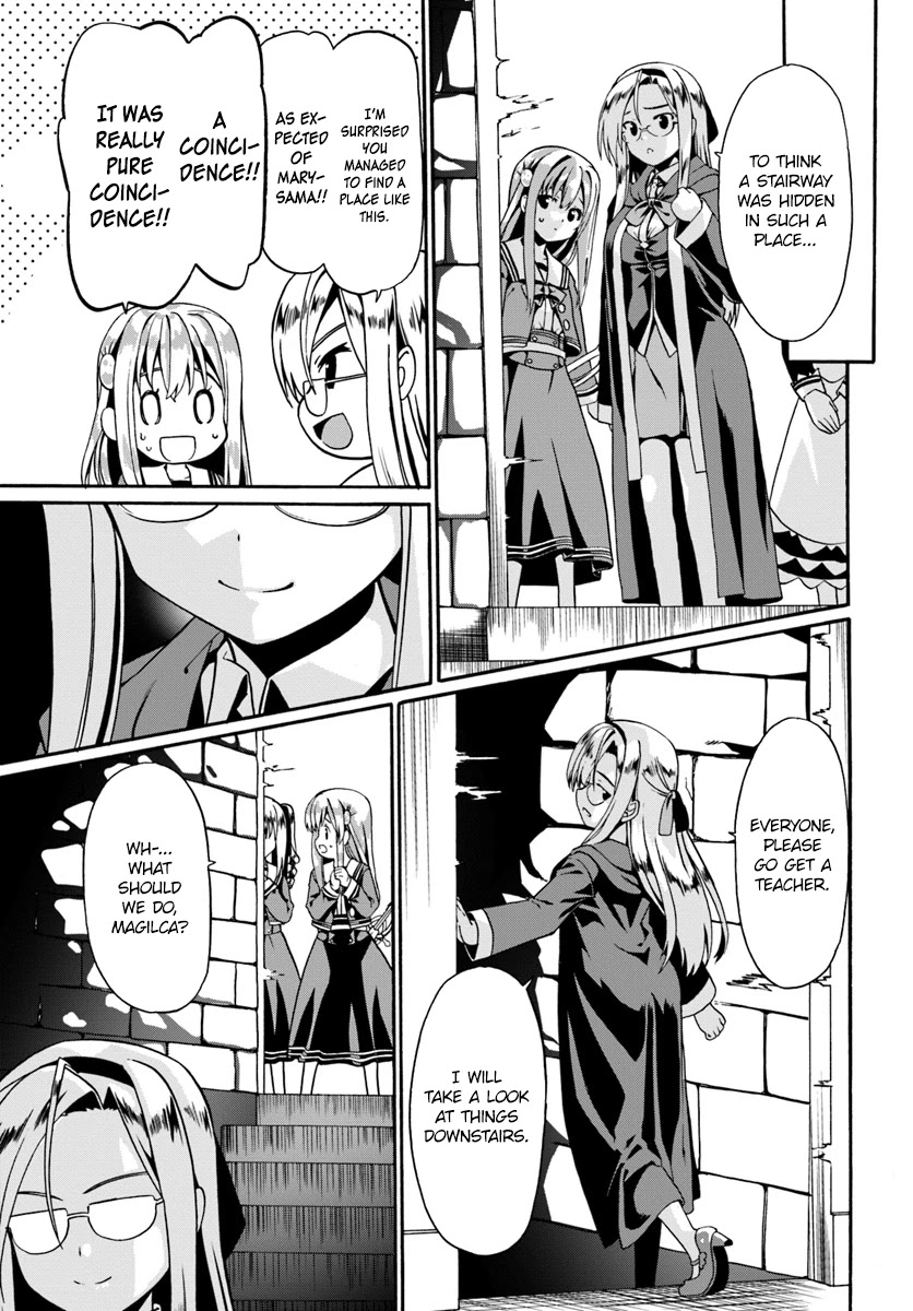 Douyara Watashi No Karada Wa Kanzen Muteki No You Desu Ne chapter 14 page 7