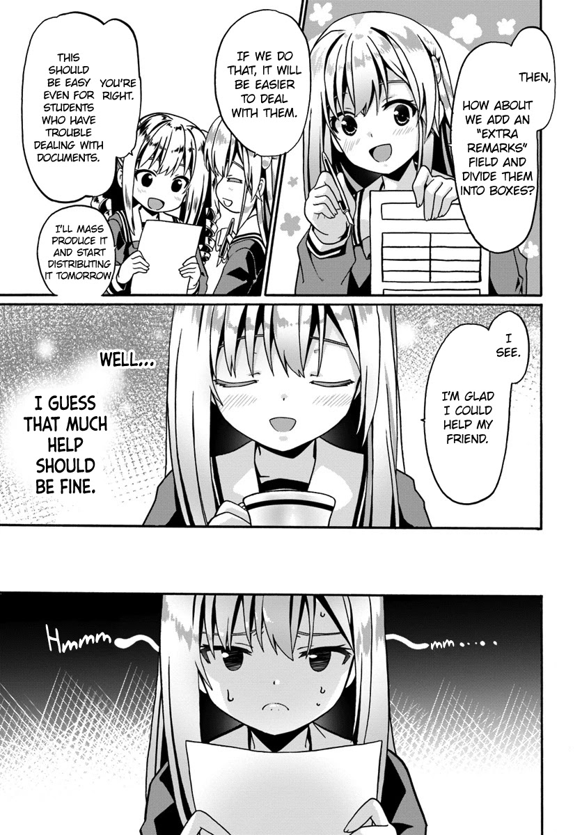 Douyara Watashi No Karada Wa Kanzen Muteki No You Desu Ne chapter 15 page 11