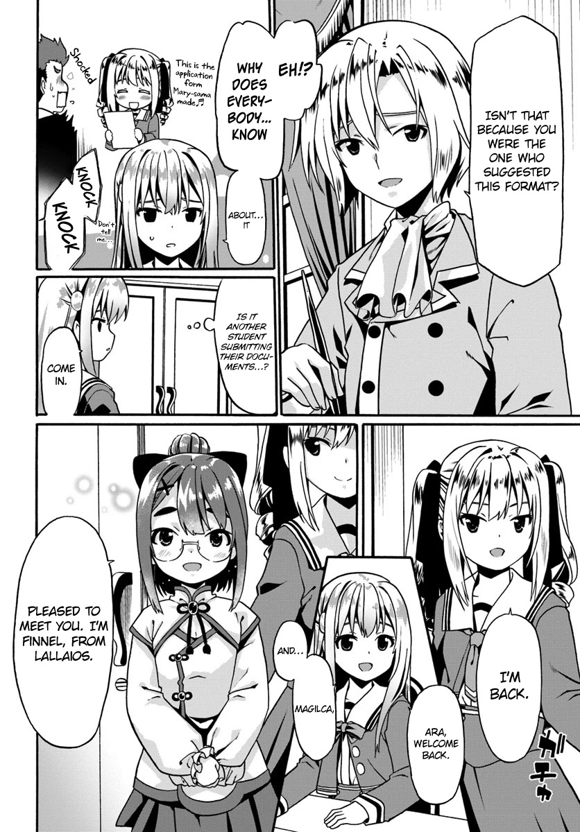 Douyara Watashi No Karada Wa Kanzen Muteki No You Desu Ne chapter 15 page 14