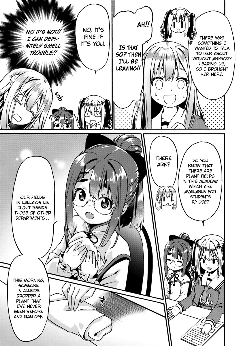 Douyara Watashi No Karada Wa Kanzen Muteki No You Desu Ne chapter 15 page 15