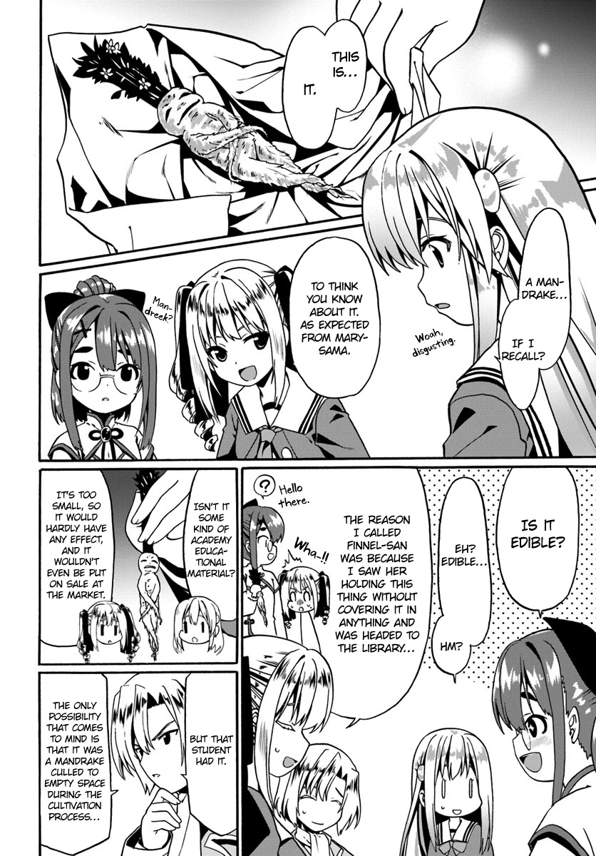 Douyara Watashi No Karada Wa Kanzen Muteki No You Desu Ne chapter 15 page 16