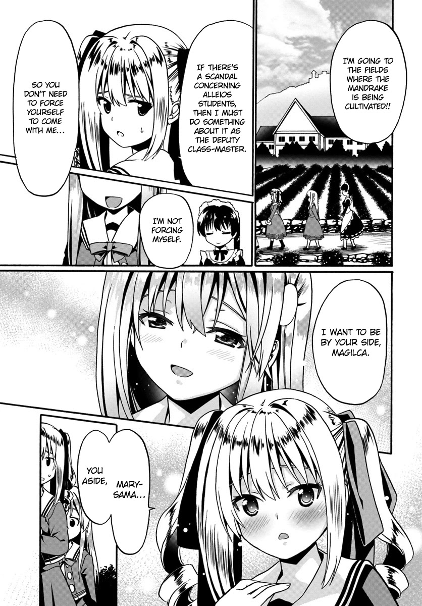 Douyara Watashi No Karada Wa Kanzen Muteki No You Desu Ne chapter 15 page 19