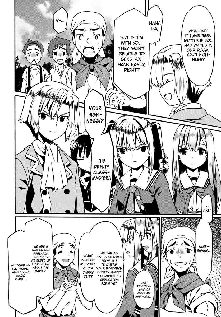 Douyara Watashi No Karada Wa Kanzen Muteki No You Desu Ne chapter 15 page 20