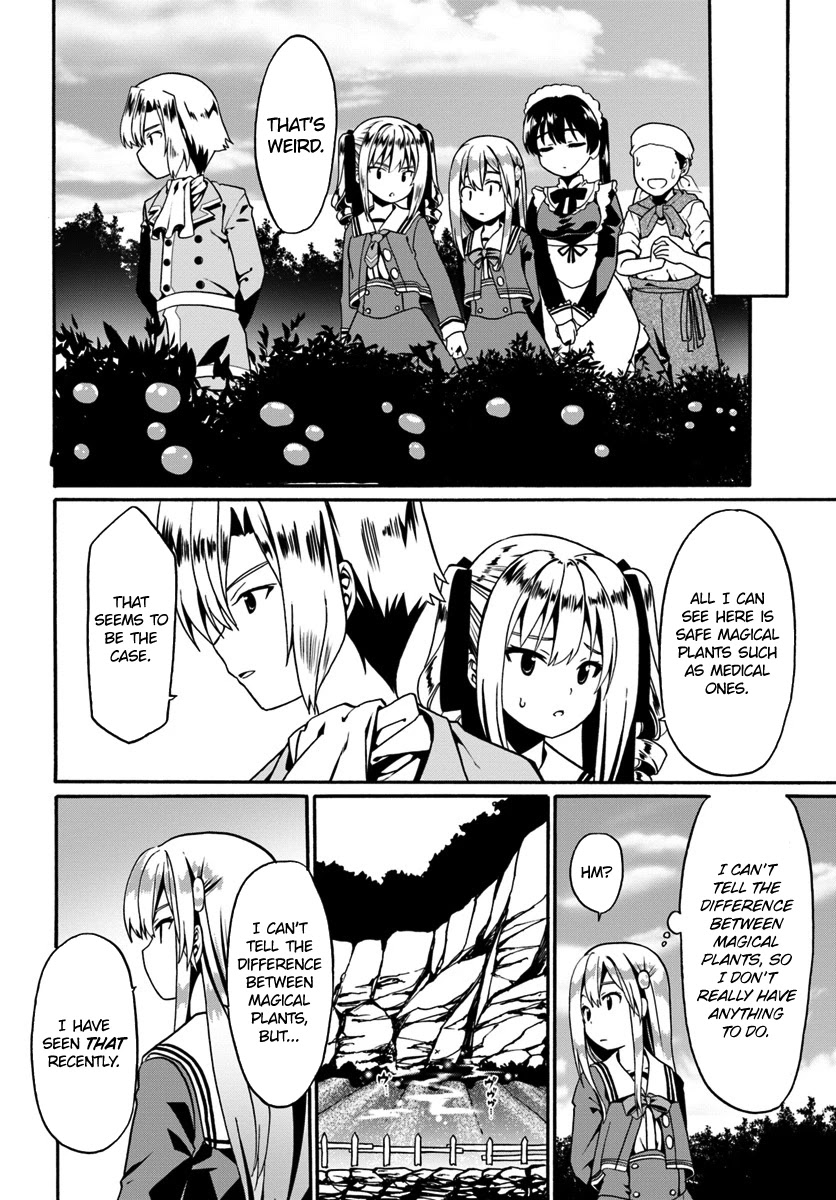 Douyara Watashi No Karada Wa Kanzen Muteki No You Desu Ne chapter 15 page 22