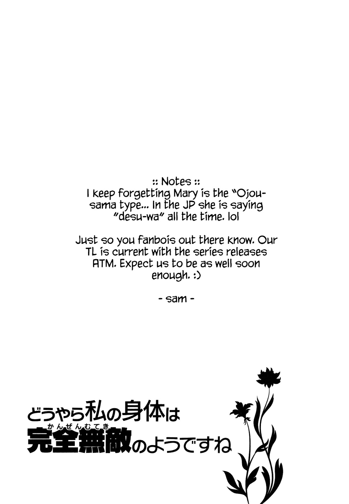 Douyara Watashi No Karada Wa Kanzen Muteki No You Desu Ne chapter 15 page 29