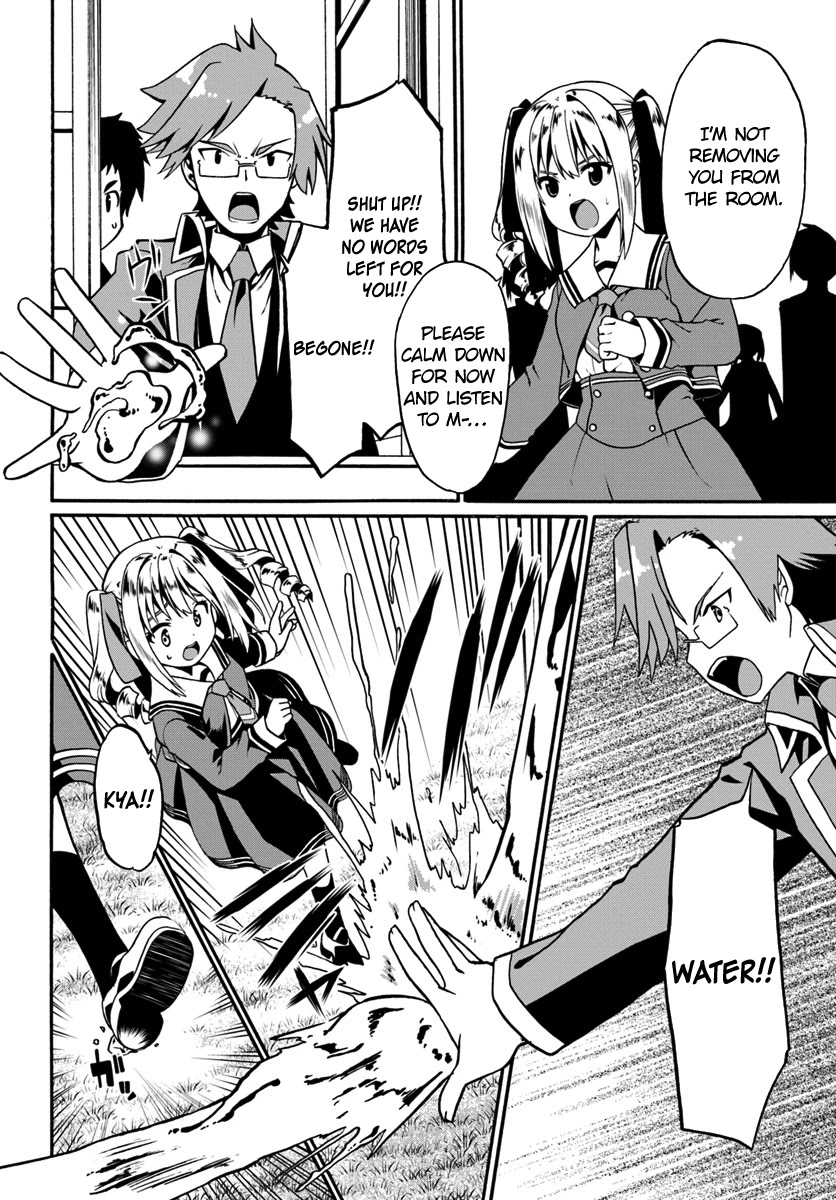 Douyara Watashi No Karada Wa Kanzen Muteki No You Desu Ne chapter 15 page 4