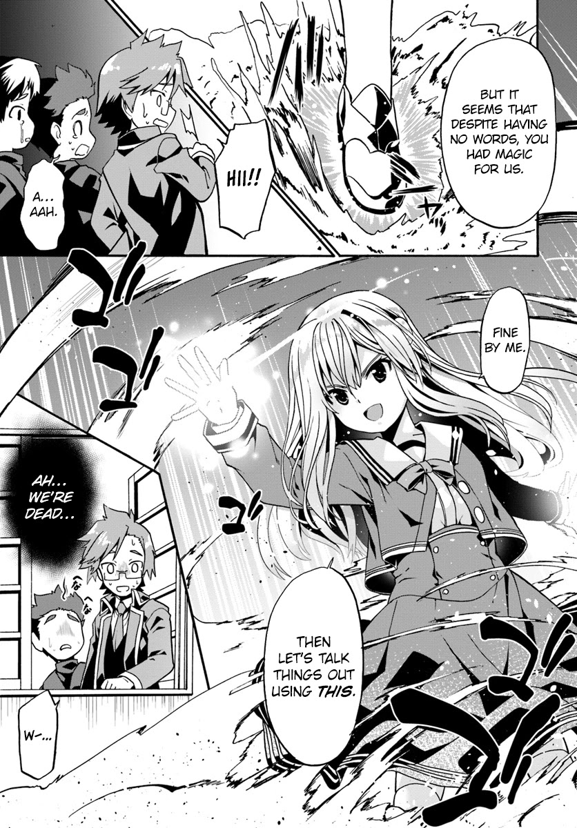 Douyara Watashi No Karada Wa Kanzen Muteki No You Desu Ne chapter 15 page 7