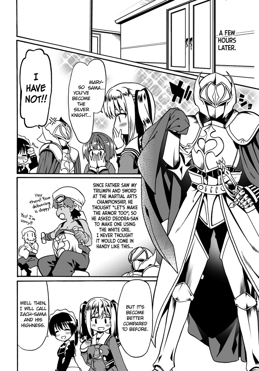 Douyara Watashi No Karada Wa Kanzen Muteki No You Desu Ne chapter 16 page 10