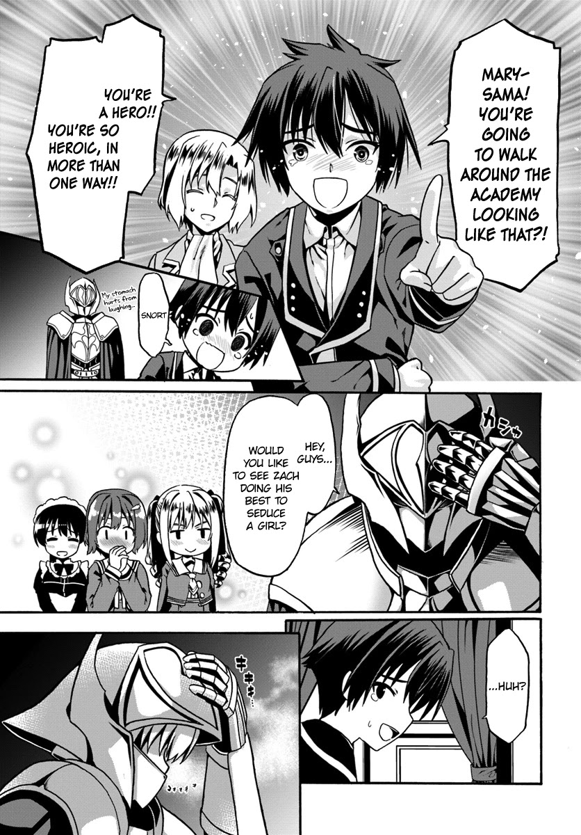 Douyara Watashi No Karada Wa Kanzen Muteki No You Desu Ne chapter 16 page 11