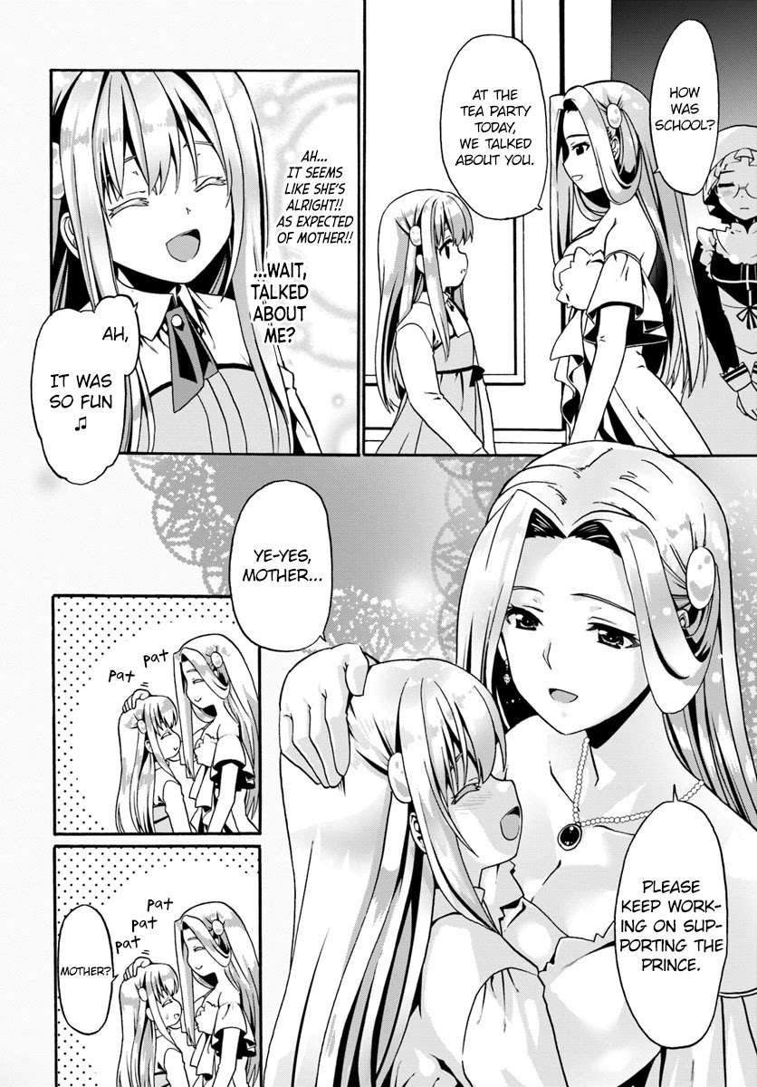 Douyara Watashi No Karada Wa Kanzen Muteki No You Desu Ne chapter 16 page 14