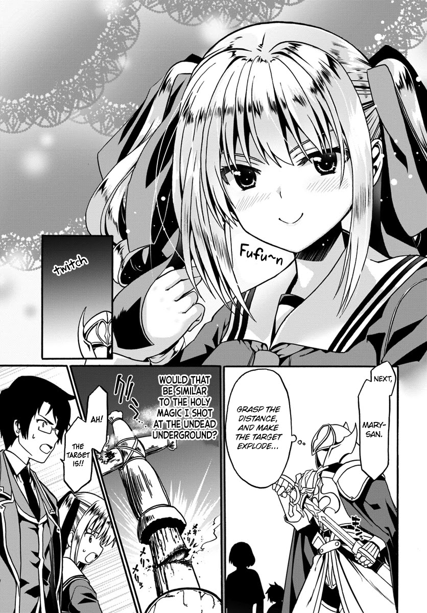 Douyara Watashi No Karada Wa Kanzen Muteki No You Desu Ne chapter 16 page 19