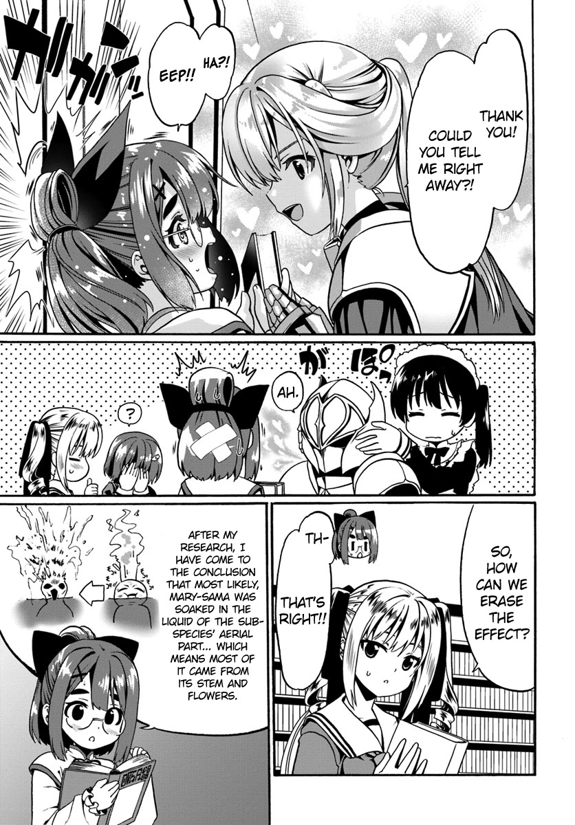 Douyara Watashi No Karada Wa Kanzen Muteki No You Desu Ne chapter 16 page 25