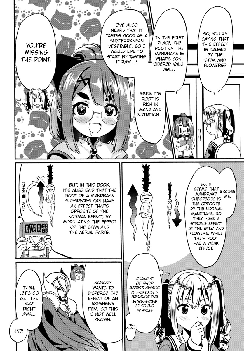 Douyara Watashi No Karada Wa Kanzen Muteki No You Desu Ne chapter 16 page 26