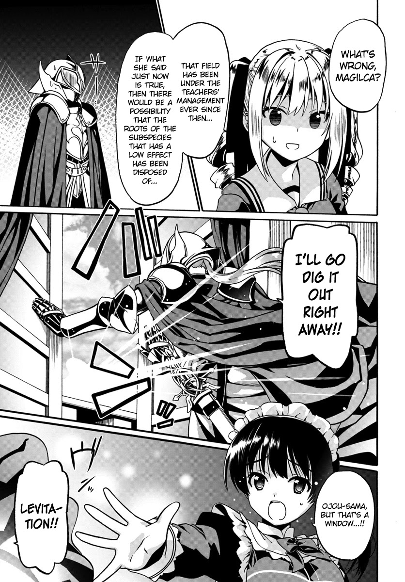 Douyara Watashi No Karada Wa Kanzen Muteki No You Desu Ne chapter 16 page 27