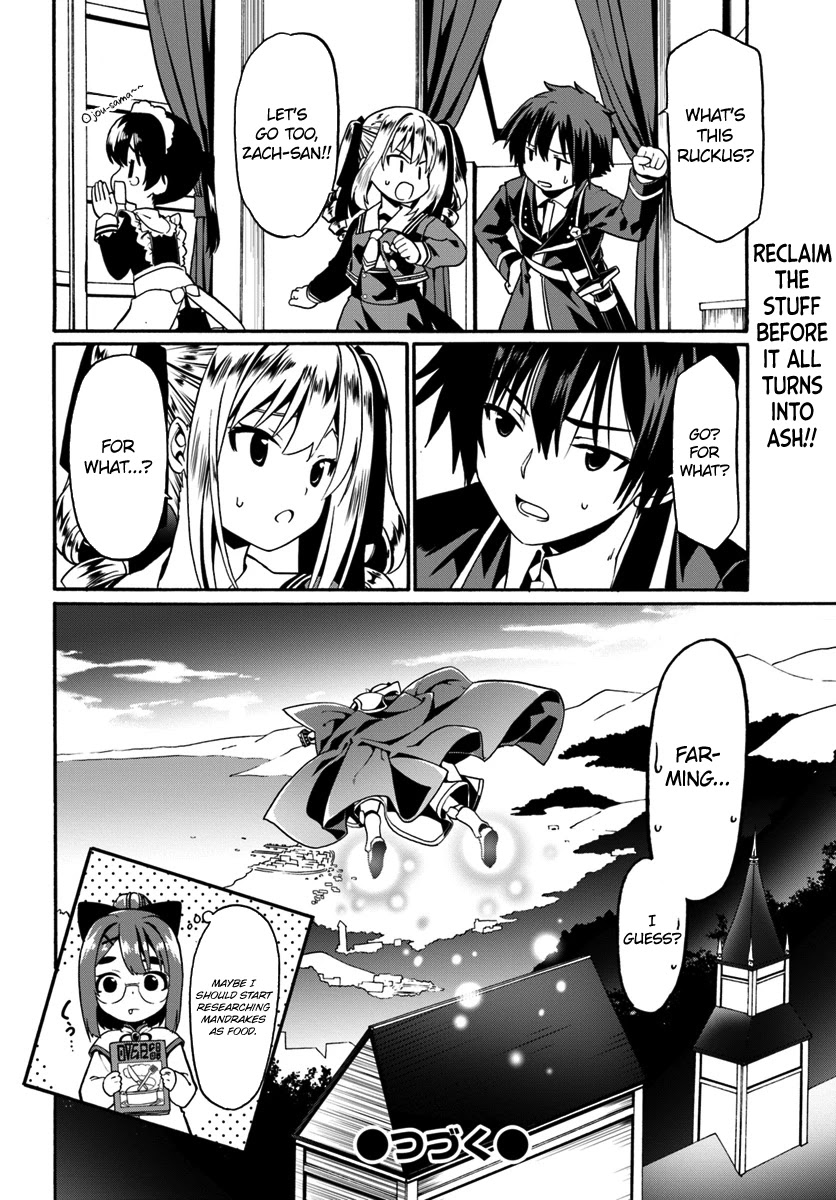 Douyara Watashi No Karada Wa Kanzen Muteki No You Desu Ne chapter 16 page 28
