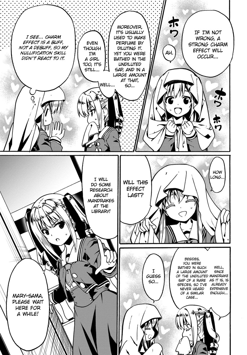 Douyara Watashi No Karada Wa Kanzen Muteki No You Desu Ne chapter 16 page 5