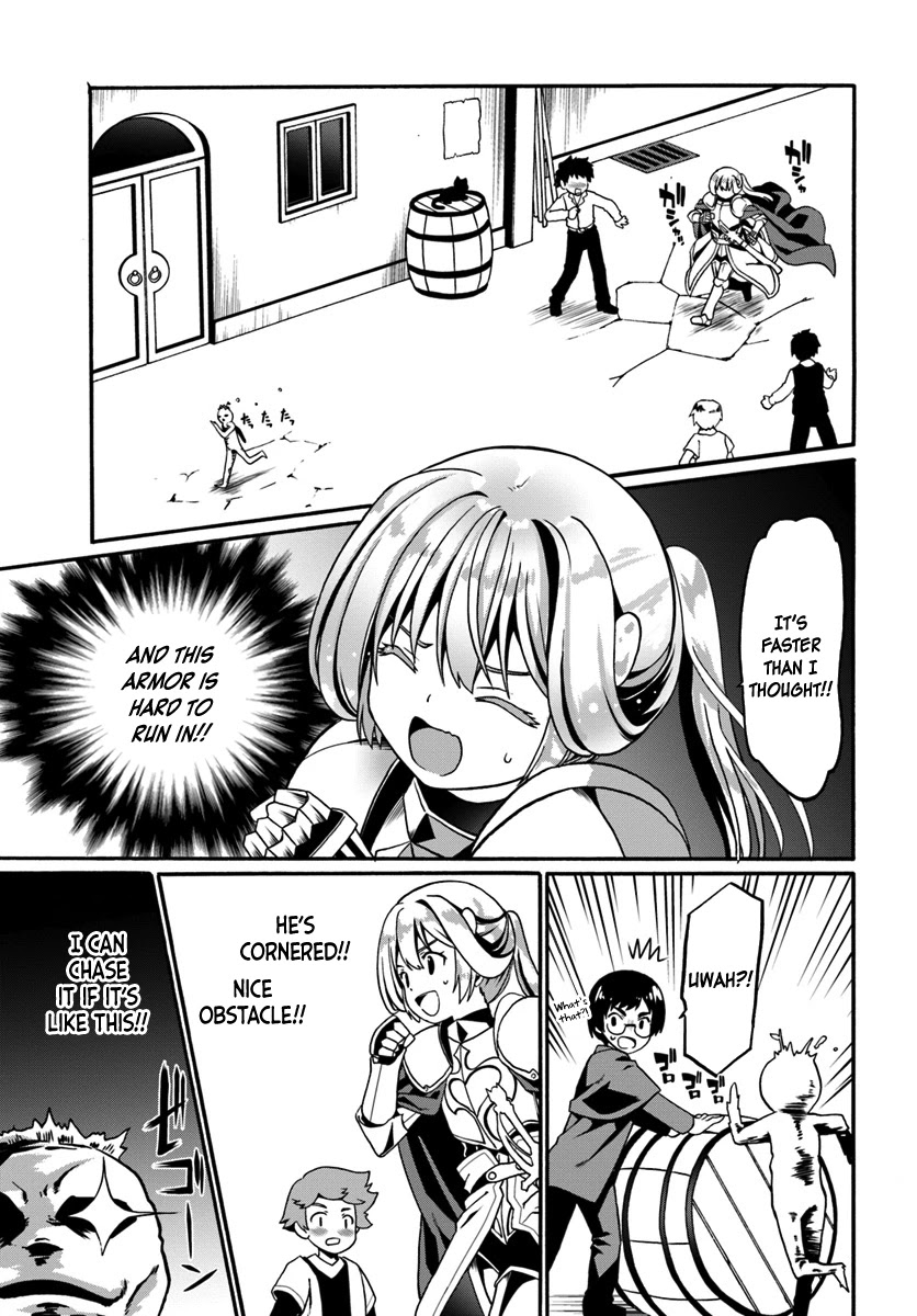 Douyara Watashi No Karada Wa Kanzen Muteki No You Desu Ne chapter 17 page 11