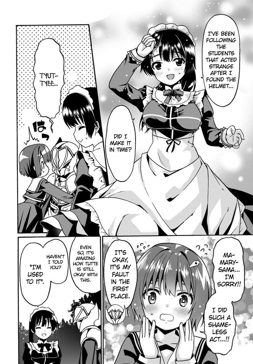 Douyara Watashi No Karada Wa Kanzen Muteki No You Desu Ne chapter 17 page 24