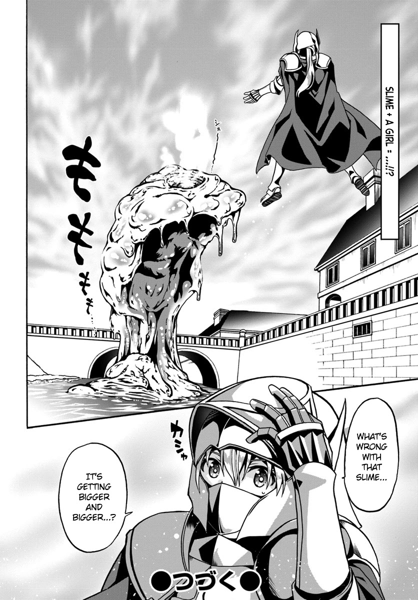 Douyara Watashi No Karada Wa Kanzen Muteki No You Desu Ne chapter 17 page 28